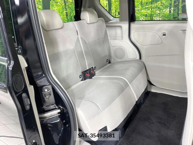 Nissan ROOX 2024-08 8650089-8