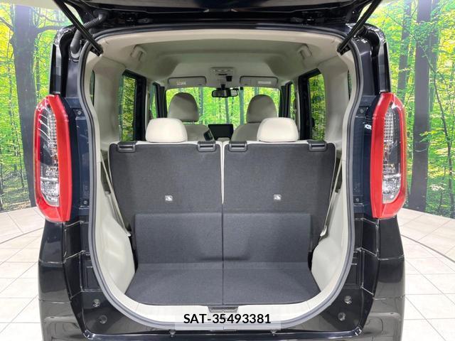 Nissan ROOX 2024-08 8650089-9