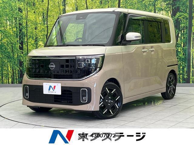 Nissan ROOX 2025-11 8650793-0