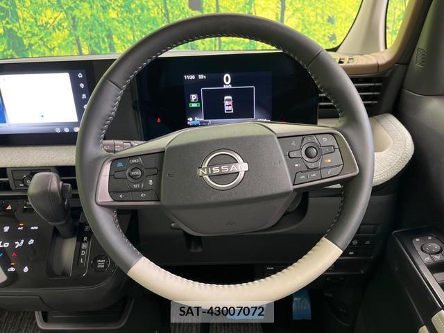 Nissan ROOX 2025-11 8650793-10