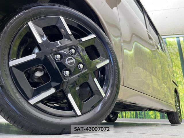Nissan ROOX 2025-11 8650793-12