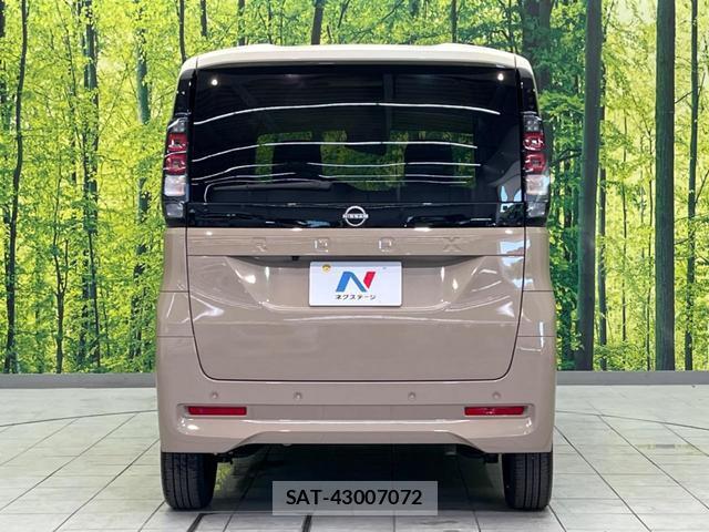Nissan ROOX 2025-11 8650793-14