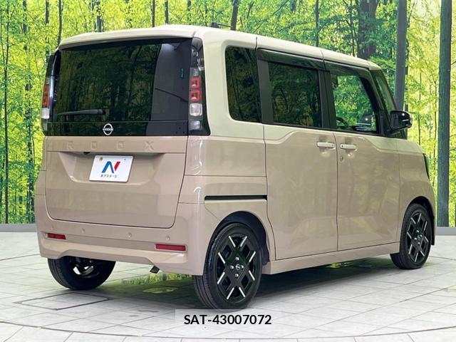 Nissan ROOX 2025-11 8650793-16