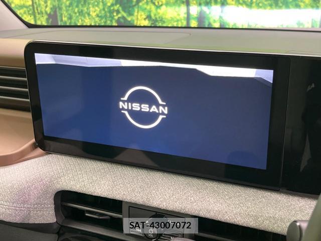 Nissan ROOX 2025-11 8650793-3