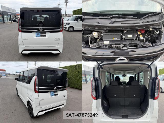 Nissan ROOX 2023-02 8650907-7