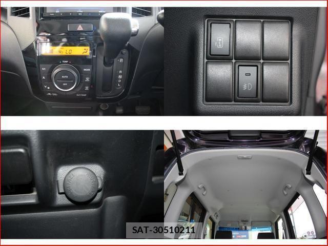 Nissan ROOX 2012-03 8651013-7