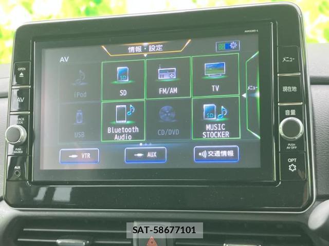 Nissan ROOX 2020-12 8651159-10