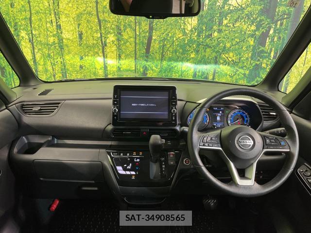 Nissan ROOX 2021-10 8651523-1
