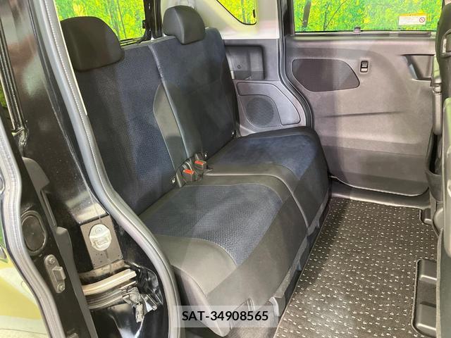 Nissan ROOX 2021-10 8651523-10