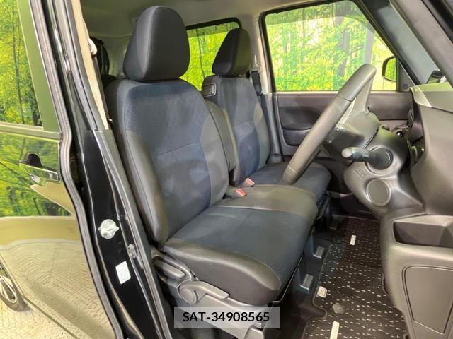 Nissan ROOX 2021-10 8651523-9
