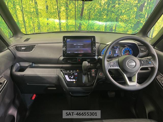 Nissan ROOX 2022-07 8651525-1