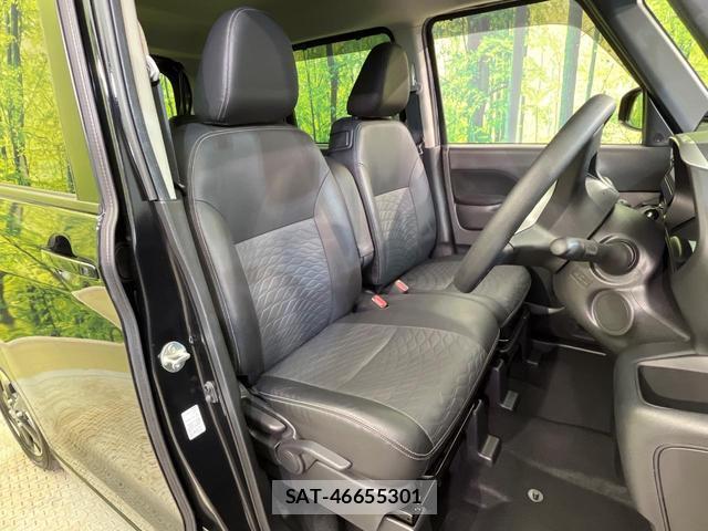 Nissan ROOX 2022-07 8651525-8