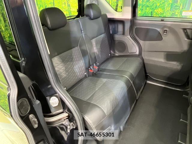 Nissan ROOX 2022-07 8651525-9