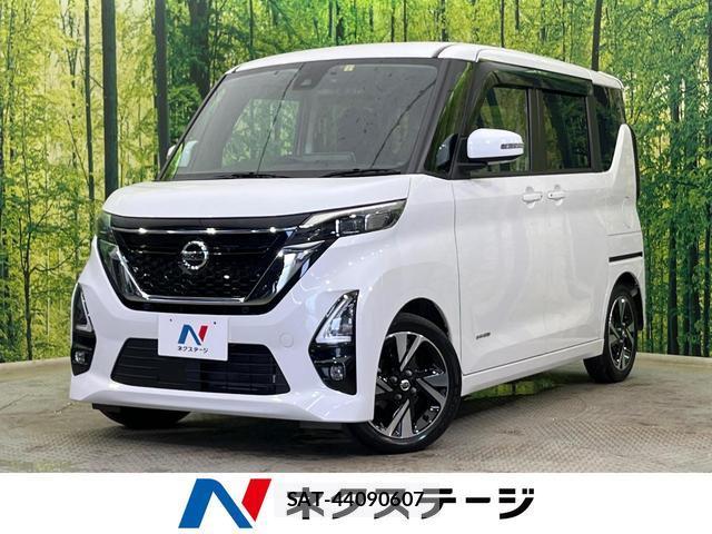 Nissan ROOX 2023-01 8651526-0