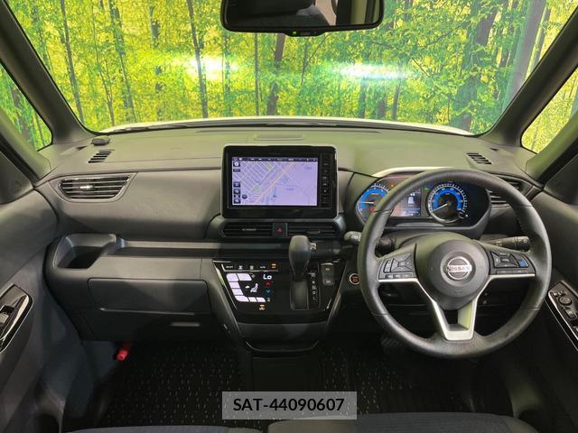 Nissan ROOX 2023-01 8651526-1
