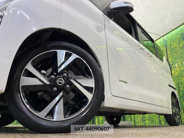 Nissan ROOX 2023-01 8651526-12
