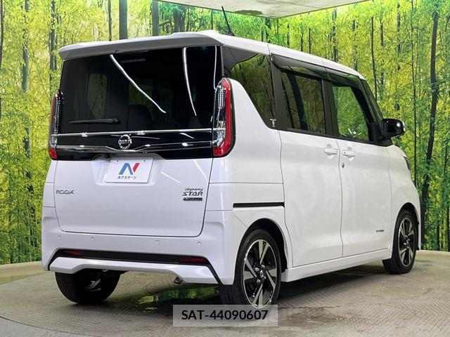 Nissan ROOX 2023-01 8651526-16