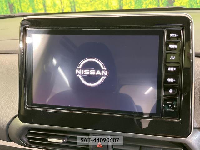 Nissan ROOX 2023-01 8651526-2