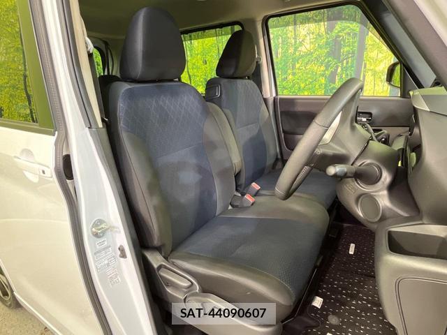 Nissan ROOX 2023-01 8651526-8