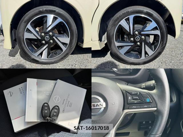 Nissan ROOX 2020-10 8651674-8