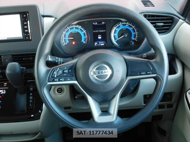 Nissan ROOX 2020-08 8651719-17