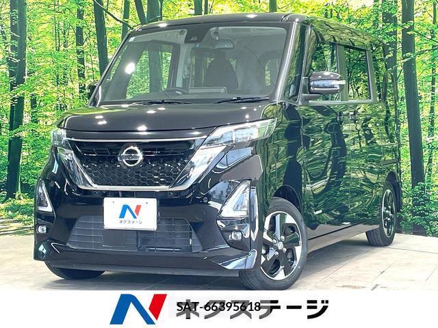 Nissan ROOX 2021-11 8651848-0