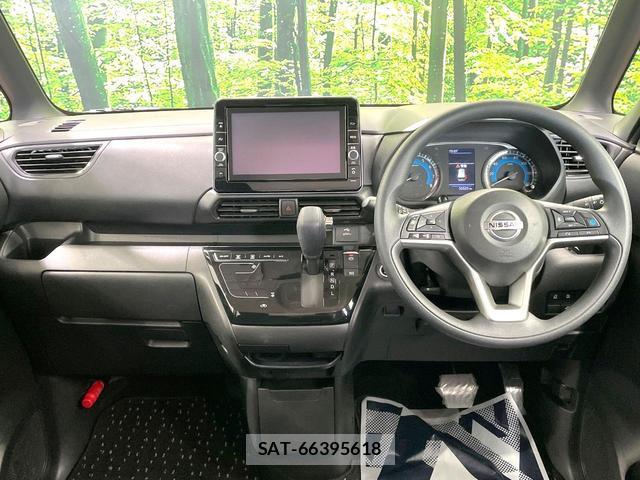 Nissan ROOX 2021-11 8651848-1