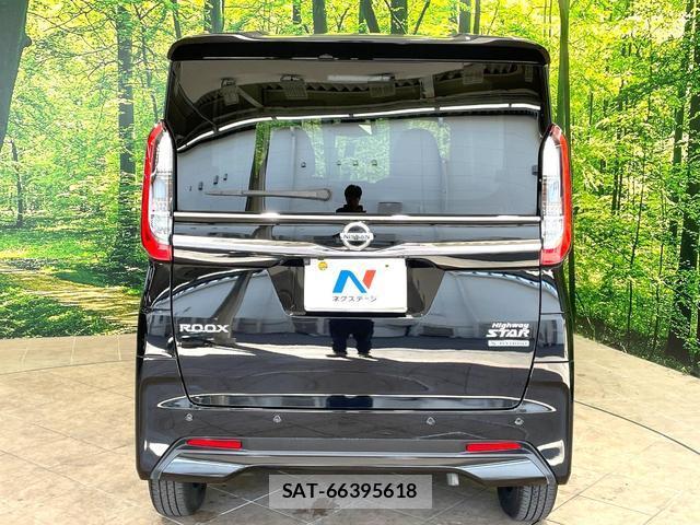 Nissan ROOX 2021-11 8651848-14