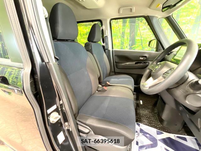 Nissan ROOX 2021-11 8651848-7
