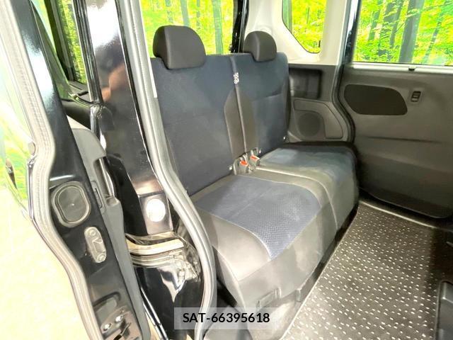 Nissan ROOX 2021-11 8651848-8