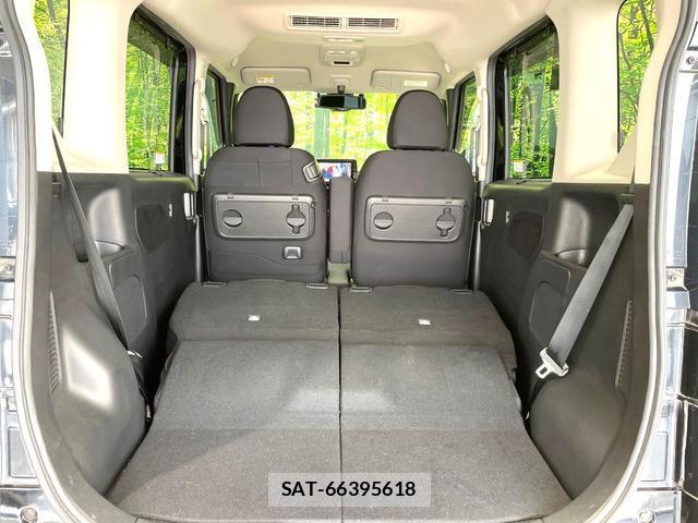 Nissan ROOX 2021-11 8651848-9