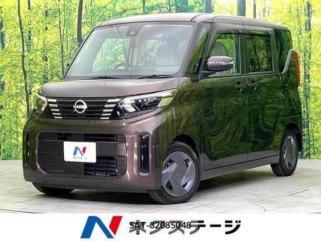 Nissan ROOX 2024-07 8651998-0