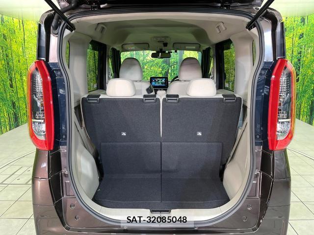 Nissan ROOX 2024-07 8651998-10