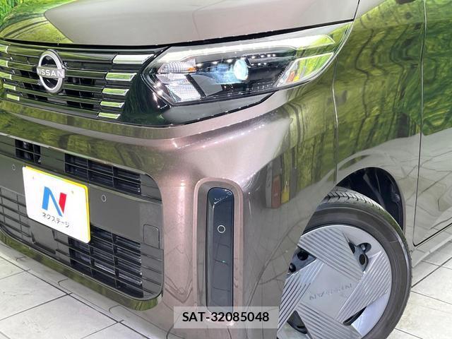 Nissan ROOX 2024-07 8651998-11