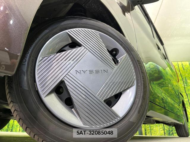 Nissan ROOX 2024-07 8651998-12