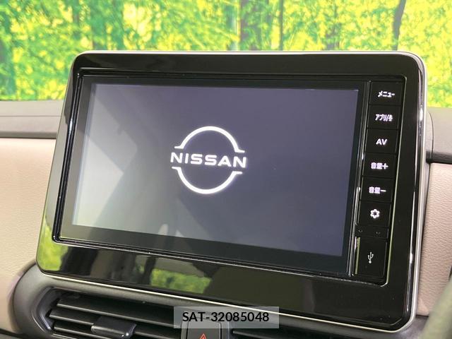 Nissan ROOX 2024-07 8651998-3