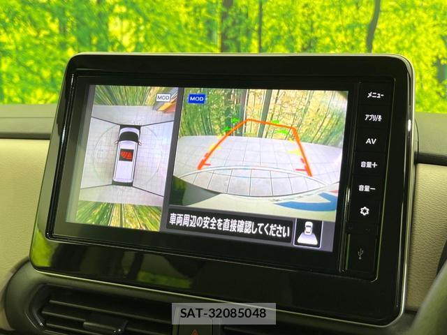 Nissan ROOX 2024-07 8651998-4