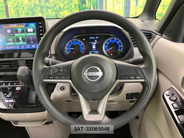 Nissan ROOX 2024-07 8651998-7
