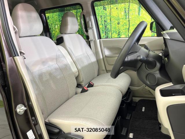 Nissan ROOX 2024-07 8651998-8
