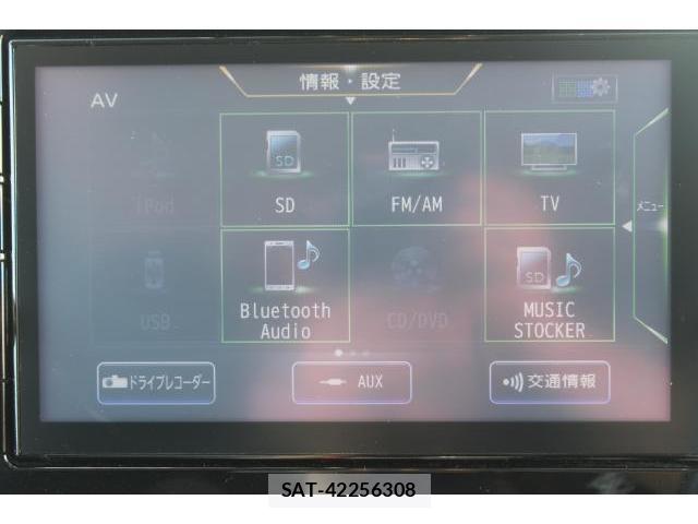 Nissan ROOX 2021-09 8652006-18