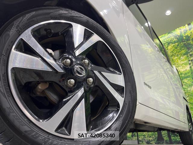 Nissan ROOX 2021-11 8652103-13