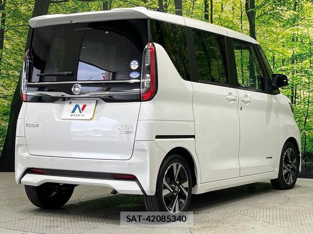 Nissan ROOX 2021-11 8652103-17