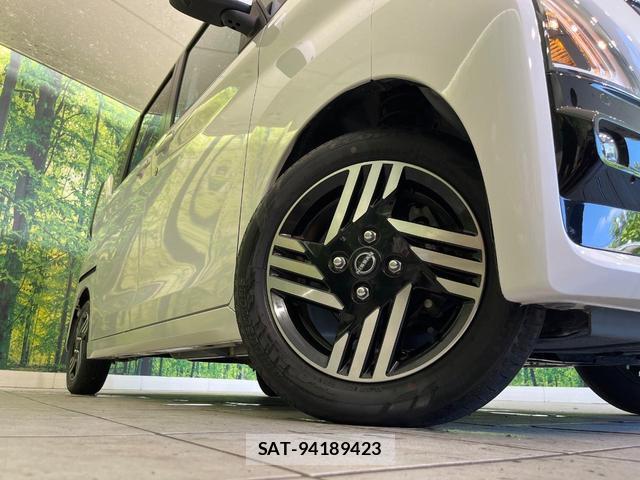 Nissan ROOX 2025-07 8653077-12