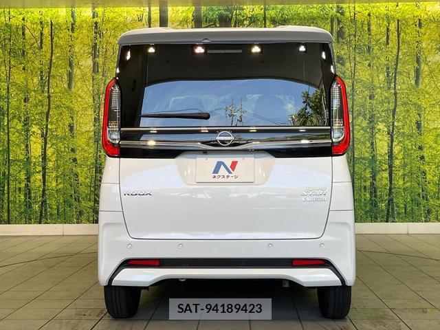 Nissan ROOX 2025-07 8653077-14