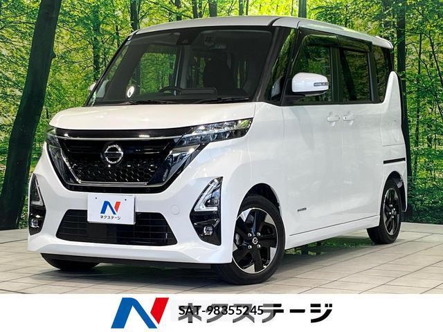 Nissan ROOX 2022-06 8653084-0