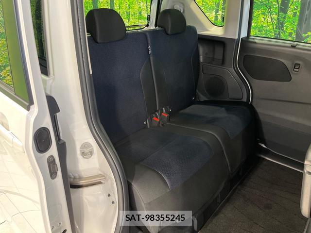 Nissan ROOX 2022-06 8653084-9