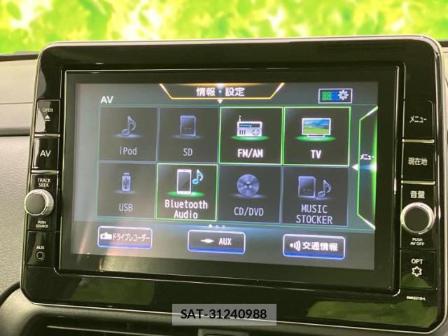 Nissan ROOX 2021-09 8653512-10