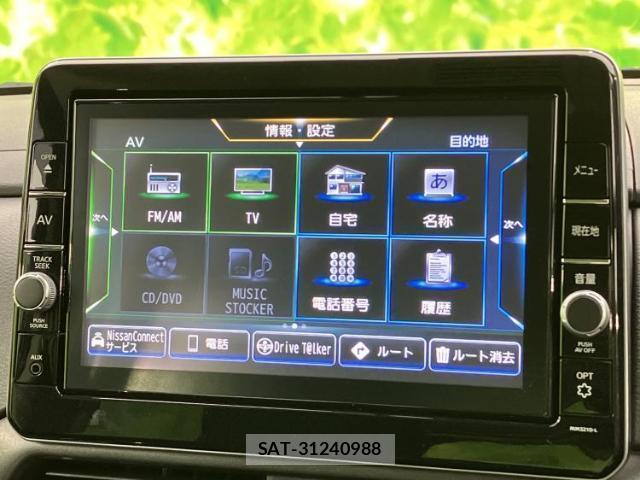 Nissan ROOX 2021-09 8653512-8