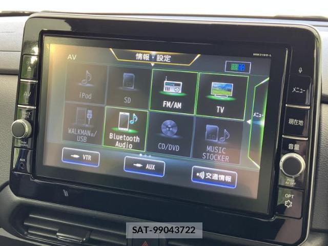Nissan ROOX 2020-07 8653795-10