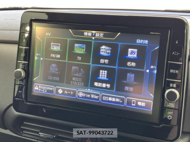 Nissan ROOX 2020-07 8653795-8